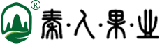 秦人果业